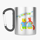 Кружка с карабином