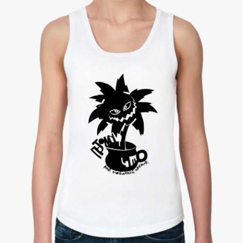 Женская майка с принтом  Потомучто