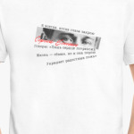 Поэт Сергей Есенин