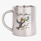 Кружка металлическая