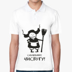 Мужская рубашка поло