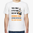 Мужская футболка