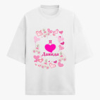 Футболка оверсайз