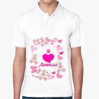 Мужская рубашка поло