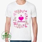 Мужская футболка органик