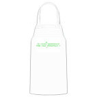 Кухонный фартук