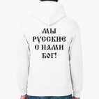 Толстовка худи