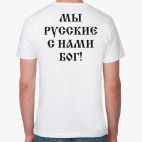 Мужская футболка органик