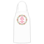 Кухонный фартук