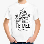 Детская футболка