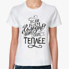 Женская футболка