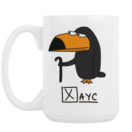 Кружка с принтом ТуканоХаус