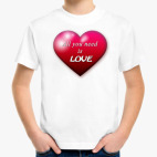 Детская футболка