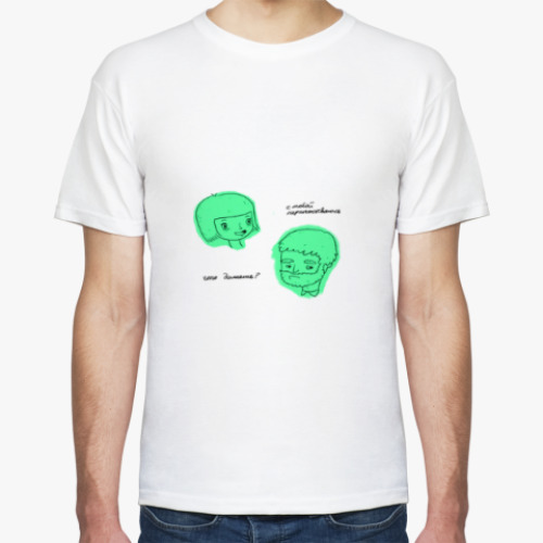 Футболка с принтом Что делаешь? Мятная.