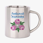 Кружка металлическая