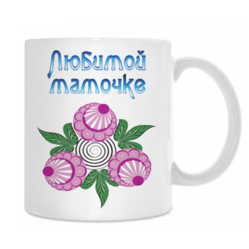 Кружка с принтом Подарок маме