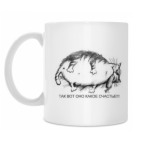 Кружка 330 мл