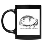 Кружка цветная UV-DTF