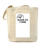 Холщовая сумка