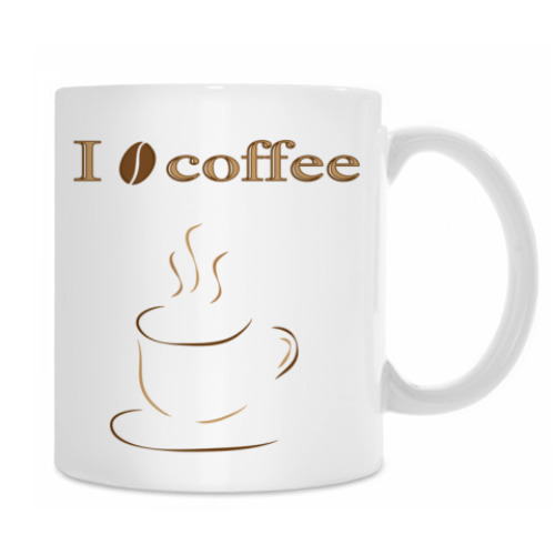 Кружка с принтом Я люблю кофе
