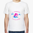 Я Анимешник