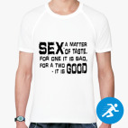 Мужская спортивная футболка