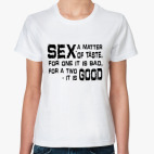 SEX GOOD