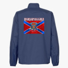 Ветровка без капюшона