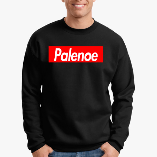 Свитшот с принтом Supreme(пародия)