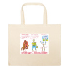 Большая сумка шоппер