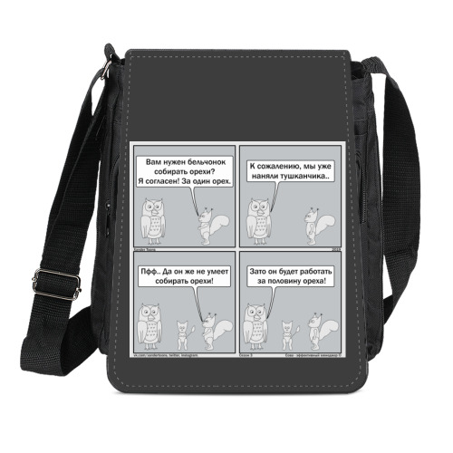 Сумка-планшет с принтом Согласен за один орех