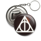  Дары смерти