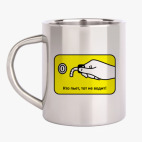 Кружка металлическая