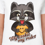 ЕНОТ - МОЯ ПЕЧЕНЬКА, МОИ ПРАВИЛА