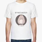 Забавный кот