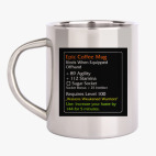 Кружка металлическая