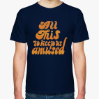 Леттеринг в психоделическом стиле