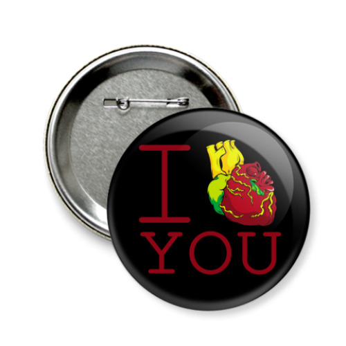 Значок 58мм с принтом I Love You