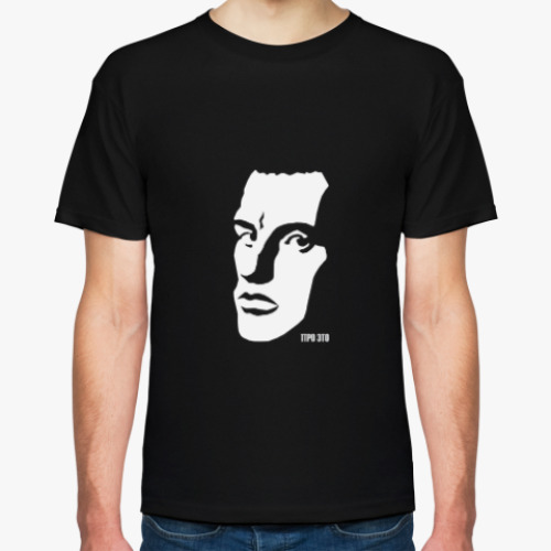 Футболка с принтом Маяковский, поэт