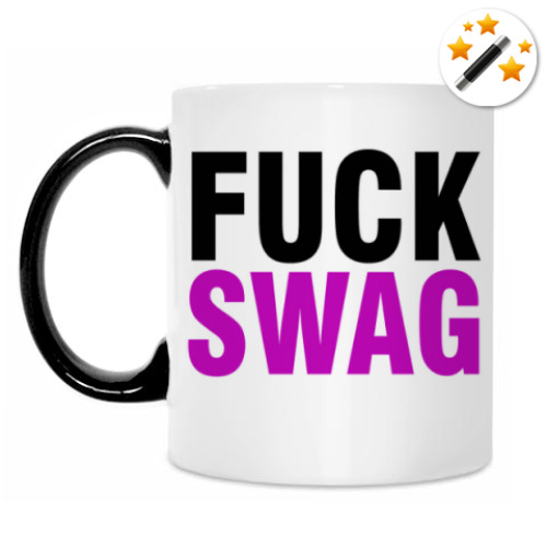 Кружка-хамелеон с принтом FUCK SWAG