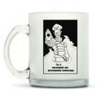 Кружка матовая