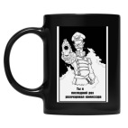 Кружка цветная UV-DTF