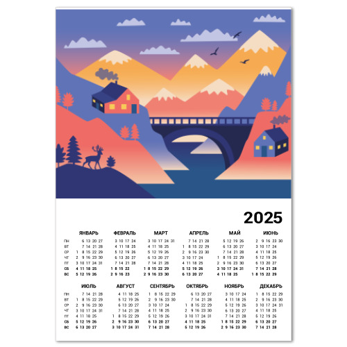 Календарь с принтом Дом, олень и горы