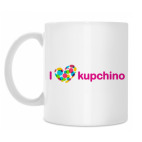 Кружка 330 мл