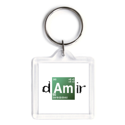 Брелок с принтом Дамир ('Во все тяжкие')