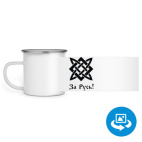 Кружка металлическая белая (круговая запечатка)