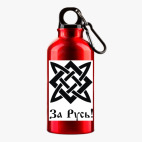 Металлическая бутылка 400 мл UV-DTF