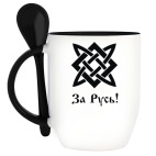 Кружка с ложкой