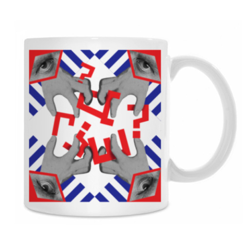 Кружка с принтом Нигде кроме, как в Моссельпроме