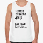 Мужская майка